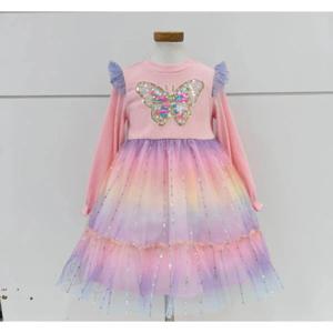 [쁘띠앙팡](모다시흥)탈렌트키즈 PCY15GOP68 PC셀리루비원피스_S