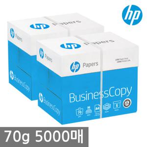HP A4 복사용지(A4용지) 70g 2500매 2BOX