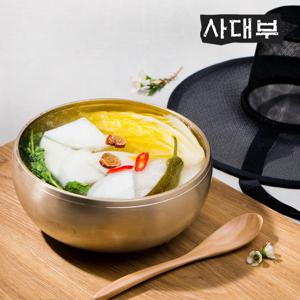 사대부 동치미 3kg(국내산 100% 원재료 HACCP인증)