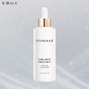 [최신상] 도미나스 다크스팟 트리트먼트 앰플 콘센트레이트 70ml 본품 1개