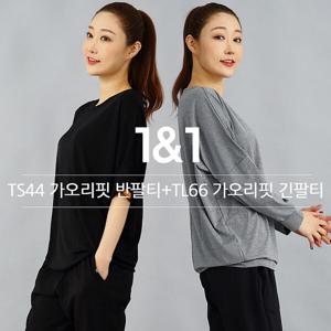 [스타캣]요가복상의세트필라테스복세트운동복상의세트 TS44TL66W
