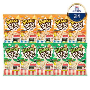 [사조대림] SHAKE 팝콘 72g x10개 치즈/어니언