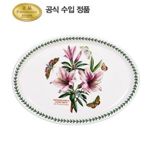 [포트메리온]타원스테이크 32cm 1p(BG)