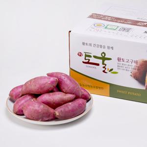 버들농산 영암 토울고구마 꿀고구마 베니하루카 5kg(특상)