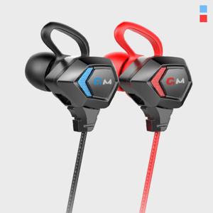 키밍 게이밍 이어폰 이어셋 탈부착 붐 마이크 케임