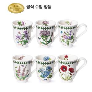 [포트메리온]보타닉 가든 벨머그 0.28L 6p(C,D)