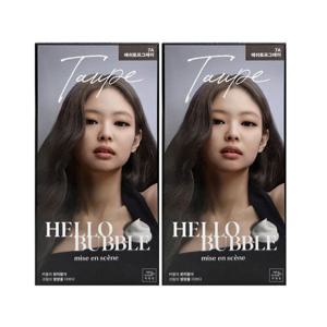 [미쟝센]미쟝센 올뉴 헬로버블 7A 애쉬토프그레이 30g x2