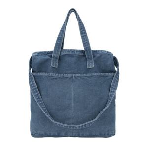 [스콰즈]스콰즈 크로스백 캔버스백 학생 가방 SBU063