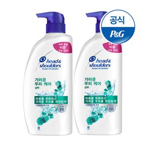 헤드앤숄더 가려운두피 샴푸 850ml 2개