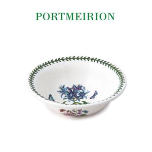 [포트메리온]보타닉가든 딥파스타볼 20cm 1p