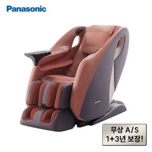 파나소닉 안마의자 EP-MAC3 브라운레드+카페트+담요 증정