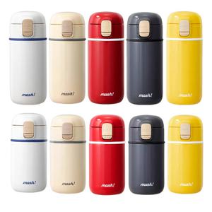 MOSH 모슈 보온보냉 라떼 원터치 텀블러 보온병 450ml