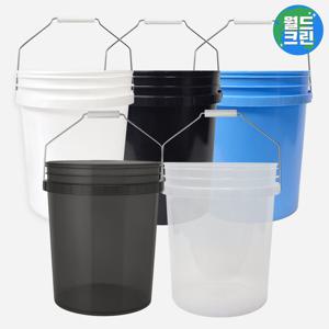 월드크린 다용도 휴대용 세차 버킷 20L 바스켓 페인트통
