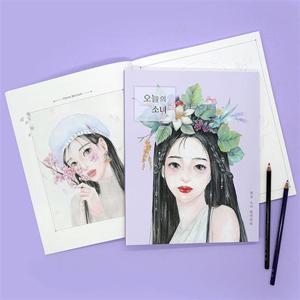 소녀 핑크풋 오늘의 소녀 컬러링북 취미 색칠 드로잉북