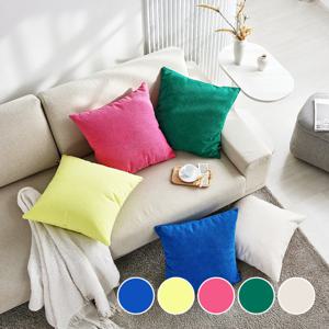 [모던하우스] 마이호텔 쿠션커버 50x50 5color