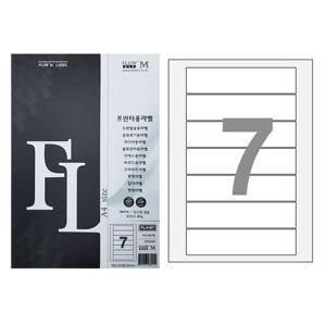 플로엠 전산 라벨지 화일 인덱스용 7칸 100매 FL4107 우편라벨 주소지라벨 라벨지 인쇄라벨 분류라벨지 인