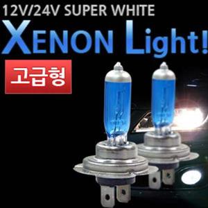 (고급)제논라이트 전조등 슈퍼화이트(1세트)12V H3 제논라이트 전조등 안개등전구 순정형전조등 안개등벌브 HID 라이트튜닝 헤드라이트 안개등