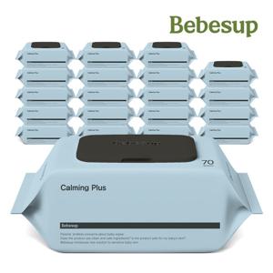 베베숲 카밍 플러스 70매 캡 20팩(75gsm)