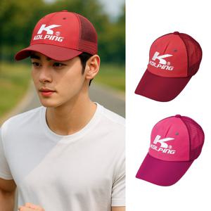 콜핑 공용 여름 속건성 메쉬 등산 로고 볼캡 모자 KSC814MC1U