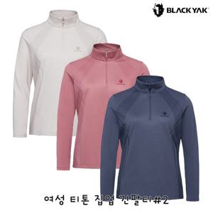 블랙야크 간절기 등산티셔츠 여성 티톤 집업 긴팔티 1BYZTFU502