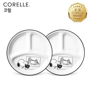 코렐 스누피앤찰리에디션 삼절소접시 2P