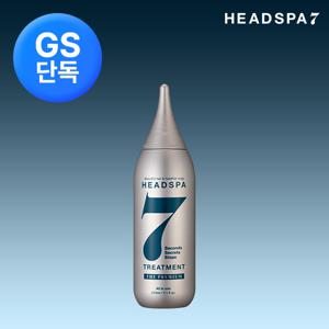 [GS단독] 헤드스파7 더프리미엄 트리트먼트 210ml