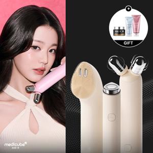 메디큐브 부스터프로미니+클렌징+V롤러 (베이지)