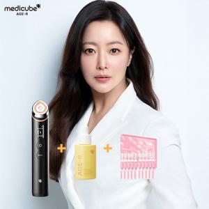 메디큐브 에이지알 부스터프로 블랙+글루타치온 앰플+PDRN세럼 1박스