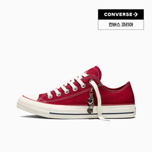 [컨버스공식] 척테일러 올스타 하츠 데이즈 어헤드 A19057C