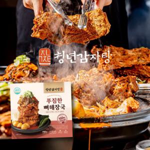 청년감자탕 푸짐한 뼈해장국 700g x 4팩