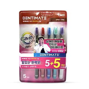 크리오 덴티메이트 데일리 캐비티케어 탄력모 칫솔 5+5개입