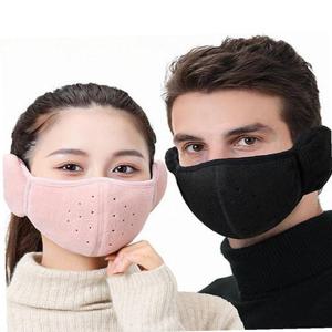 남녀 겨울 방한 보온 귀마개 통풍 기모 마스크 일체형