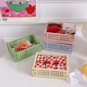 폴딩 사각 소품 수납상자