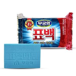 무궁화 표백 세탁 빨래 비누 230g