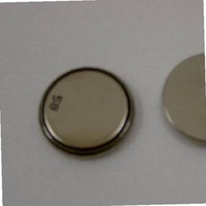 오토스 자동면배터리 카멜레온공용 835-2963 (2개)