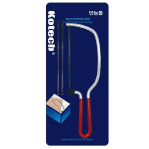 아크릴 목재 다용도 재단 가정 공작 쇠 실톱