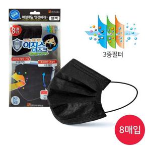 ibis 2500 일회용마스크 블랙 L 1박스 400개 11545