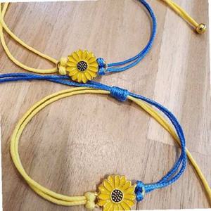해바라기 매듭 발찌 끈 풍수 재물운 컬러풀 팔찌