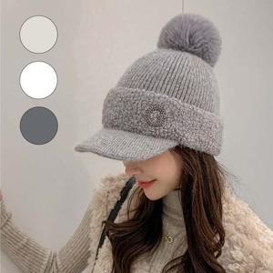 글렌다 방울니트캡 골프모자 귀도리 겨울모자 털모자 등산 낚시 캠핑