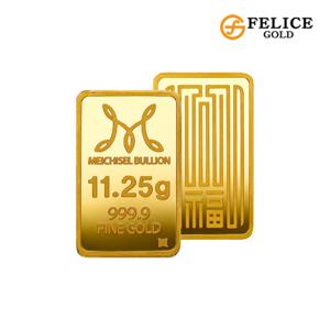 [펠리체골드] 24K 순금 골드바 11.25g