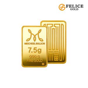 [펠리체골드] 24K 순금 골드바 7.5g
