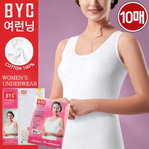 [BYC] 여 민소매 런닝 1매