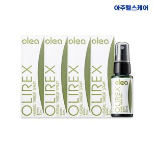 올레아 올리렉스 목 스프레이 30ml x 4박스