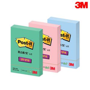 3M포스트잇 강한점착용 그리너노트 SSN656-RC 51x76mm 1패드90매/포스트잍