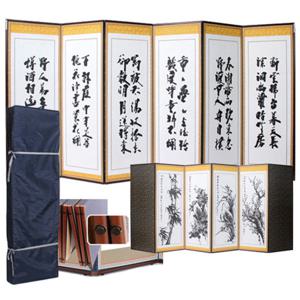 [남원공방]6폭 미니추사 - 사군자병풍 + 고정고무 커버포함