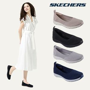 스케쳐스 여성용 비쿨 슬립온