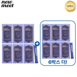 뉴밋 유기농 블루베리 착즙 100 6+6박스, 총 12박스