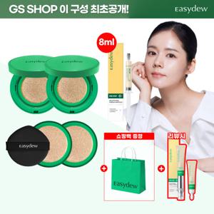 이지듀 한가인 기미쿠션 한가인 패키지 본품2+리필2+기미앰플8ml*1+쇼핑백1+부스터샷세트1 (리뷰시)