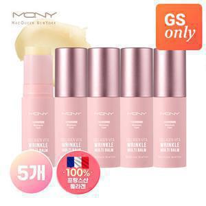 [GS단독/빠른배송] 맥퀸뉴욕 프랑스산100% 콜라겐 링클 멀티밤 5개 구성