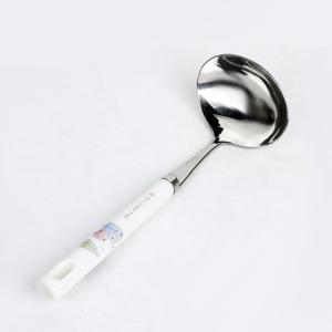 [골든벨]아이스크림 미니국자